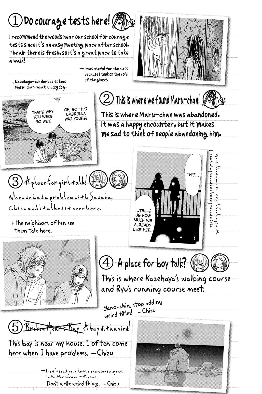 Kimi ni Todoke - From Me to You Chapter 33.5 - Page 8