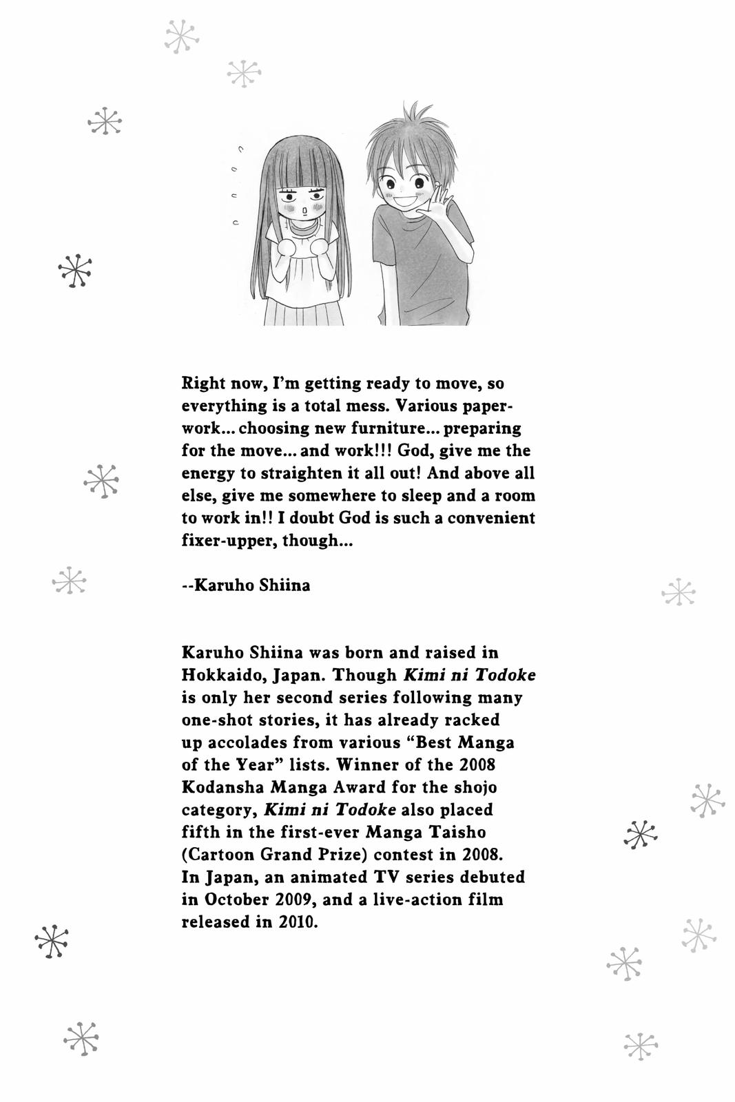 Kimi ni Todoke - From Me to You Chapter 33.5 - Page 10