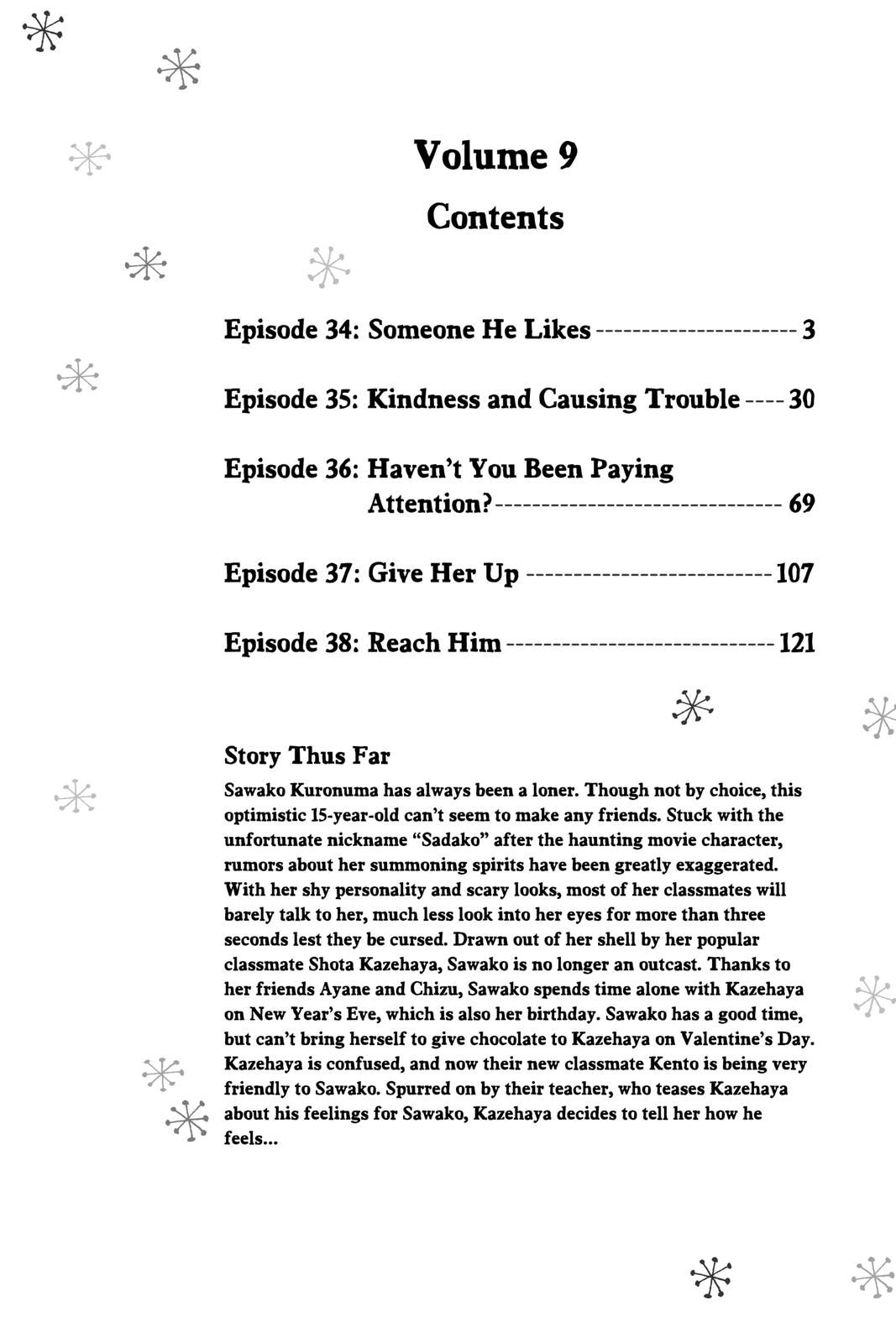 Kimi ni Todoke - From Me to You Chapter 34 - Page 3