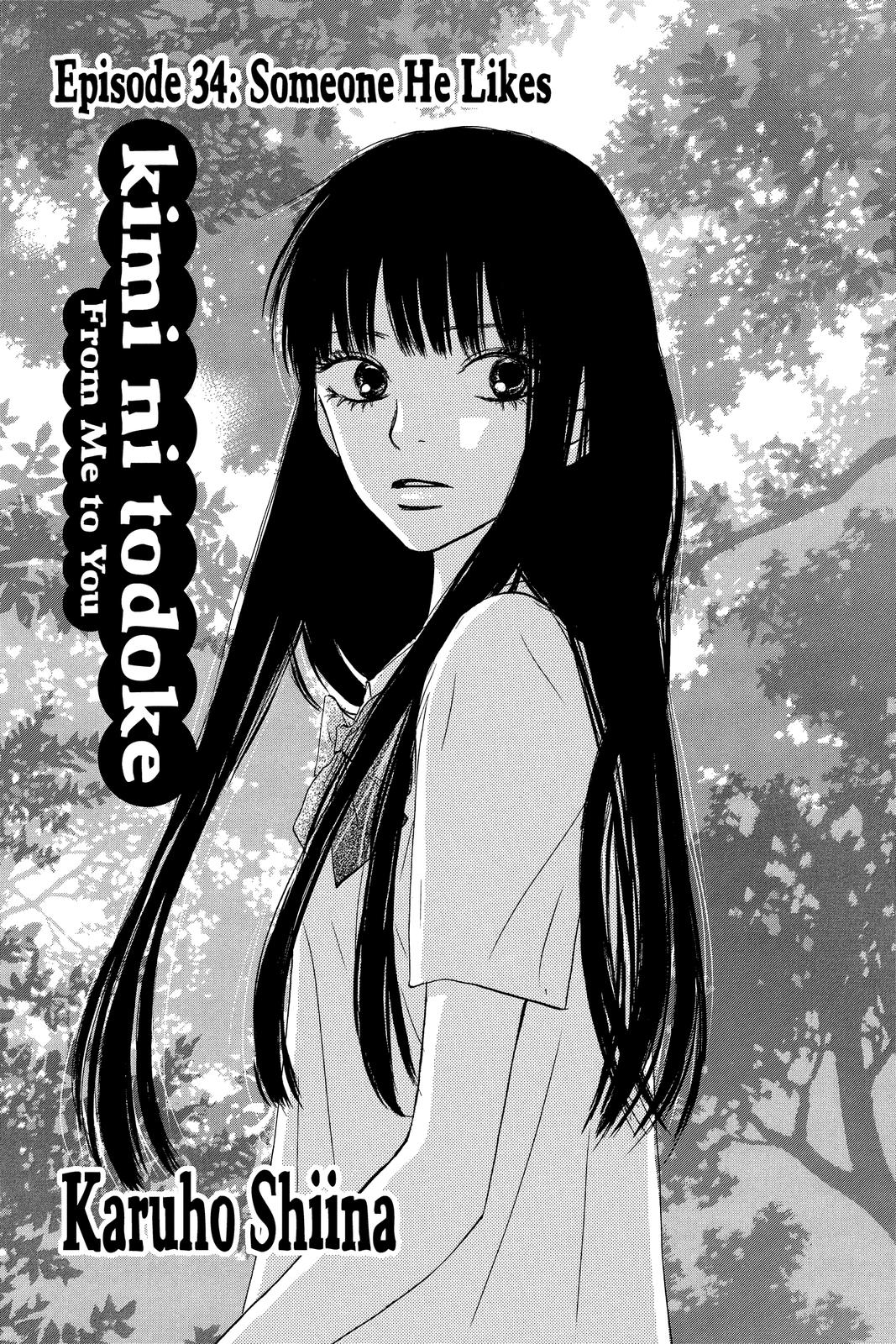 Kimi ni Todoke - From Me to You Chapter 34 - Page 4