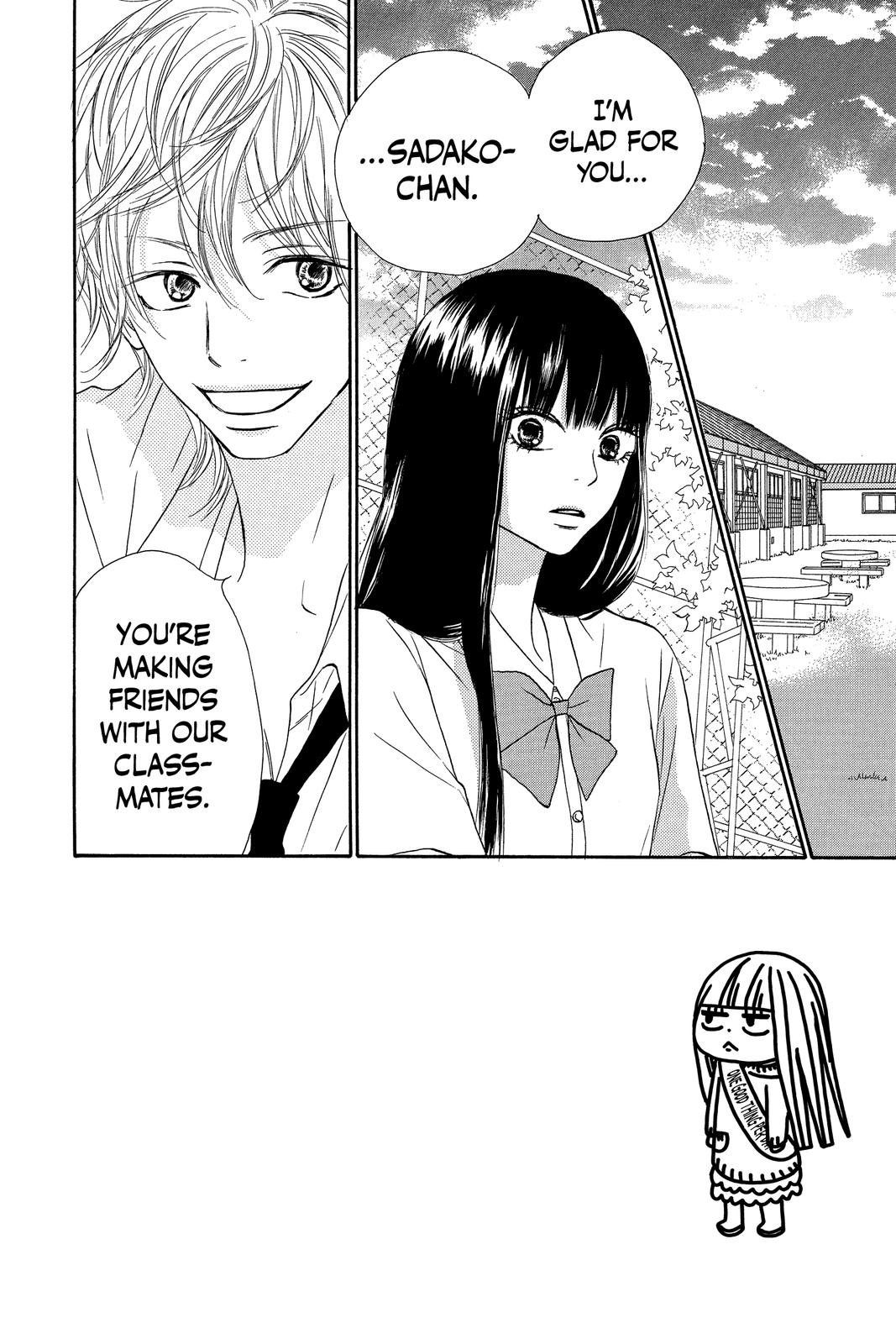 Kimi ni Todoke - From Me to You Chapter 34 - Page 5
