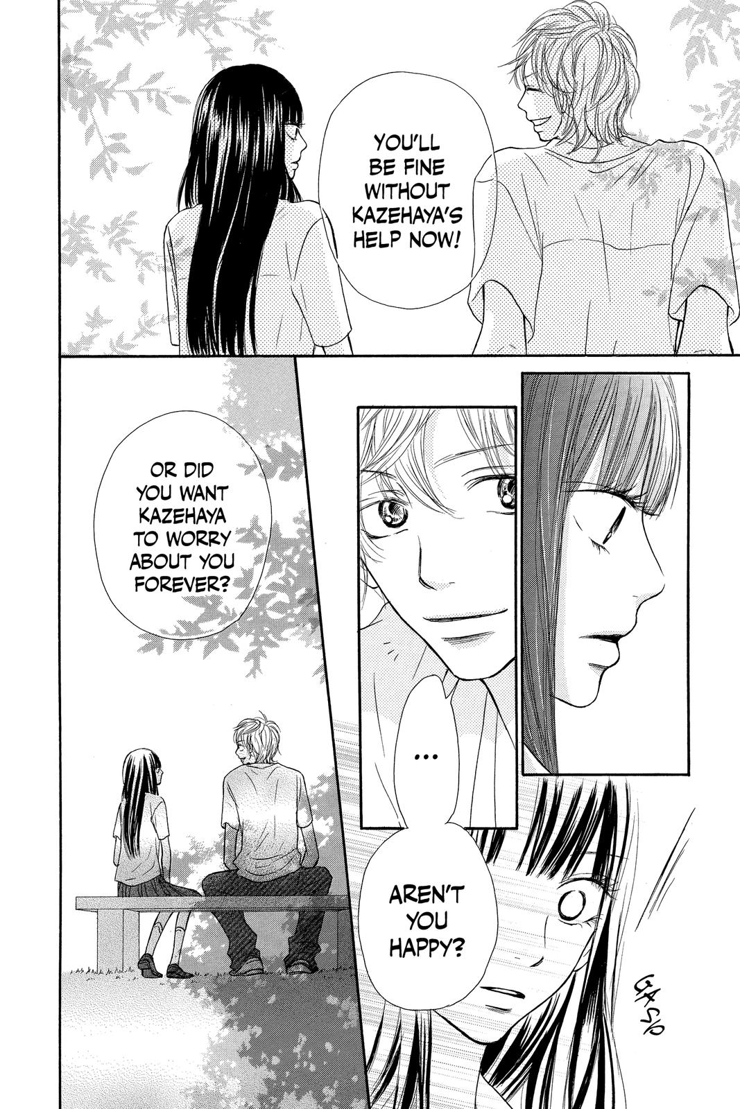 Kimi ni Todoke - From Me to You Chapter 34 - Page 7