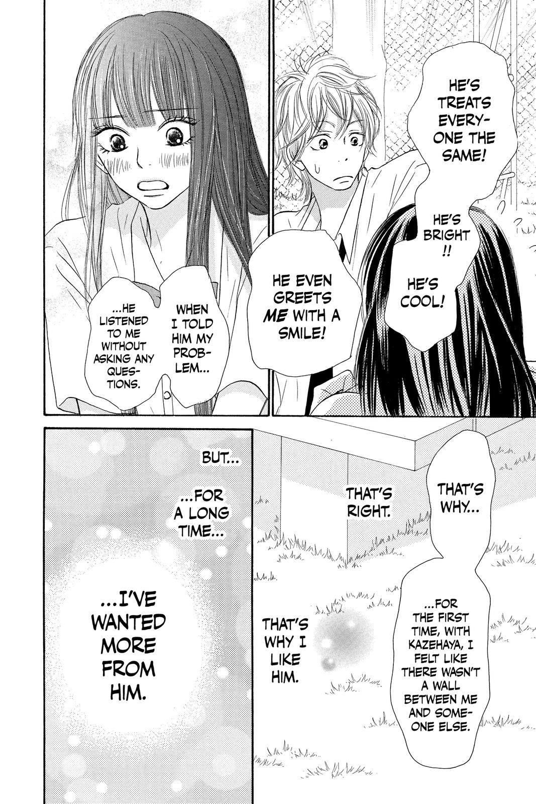 Kimi ni Todoke - From Me to You Chapter 34 - Page 11