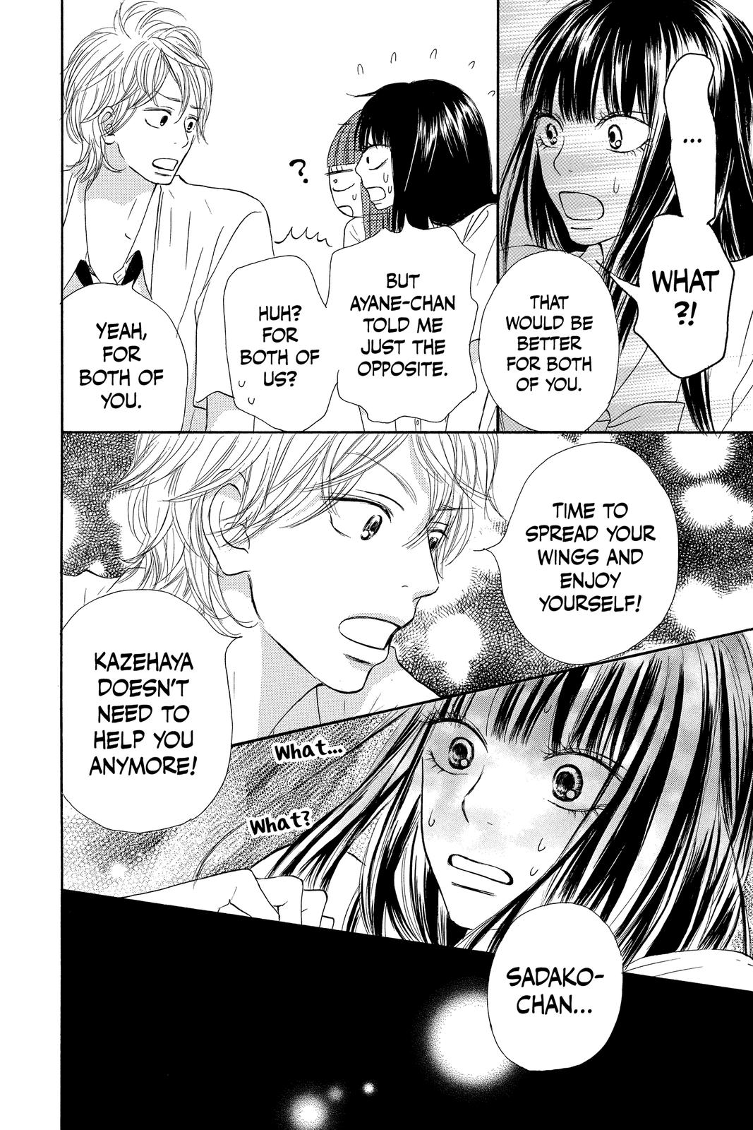 Kimi ni Todoke - From Me to You Chapter 34 - Page 13