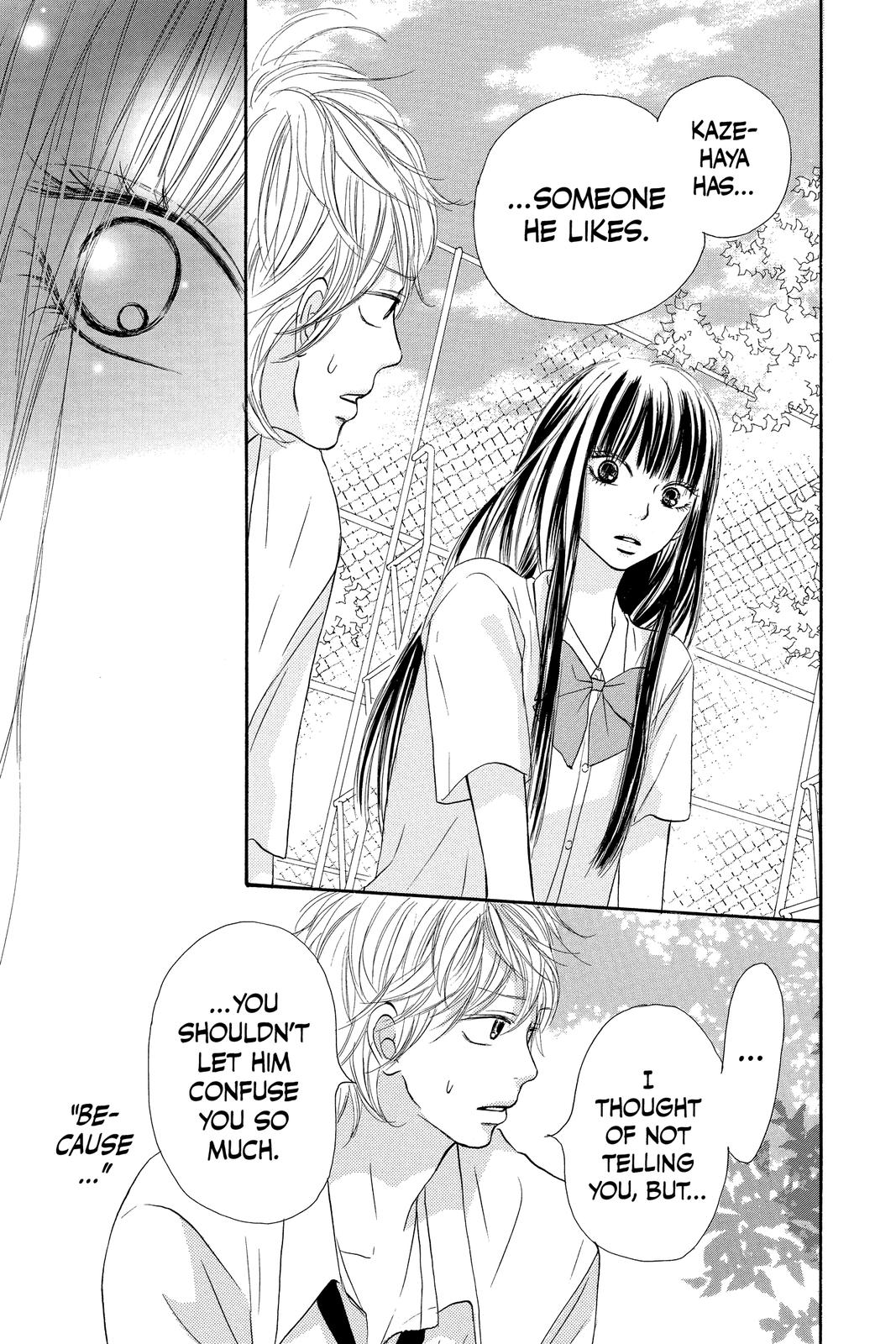 Kimi ni Todoke - From Me to You Chapter 34 - Page 14