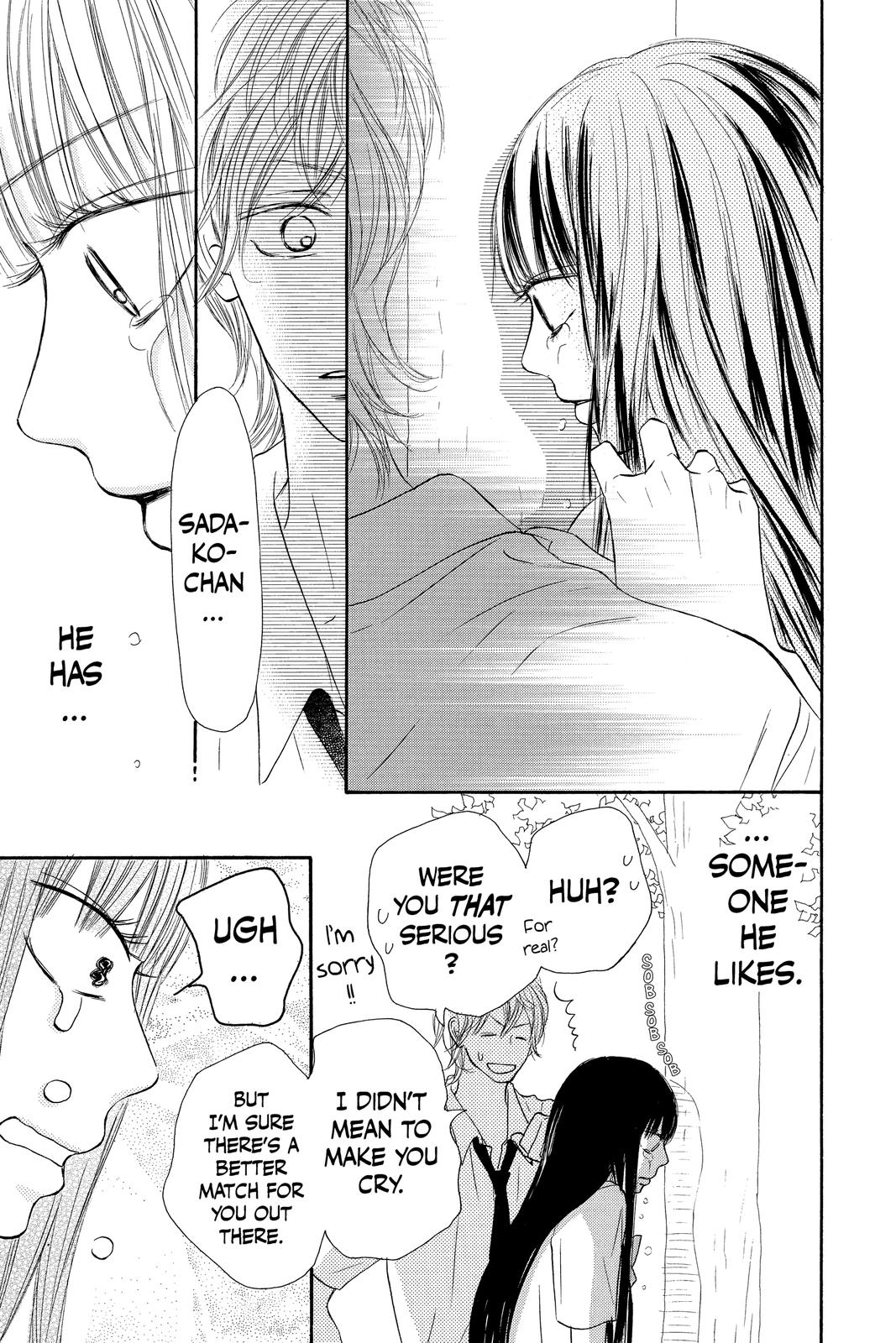 Kimi ni Todoke - From Me to You Chapter 34 - Page 16
