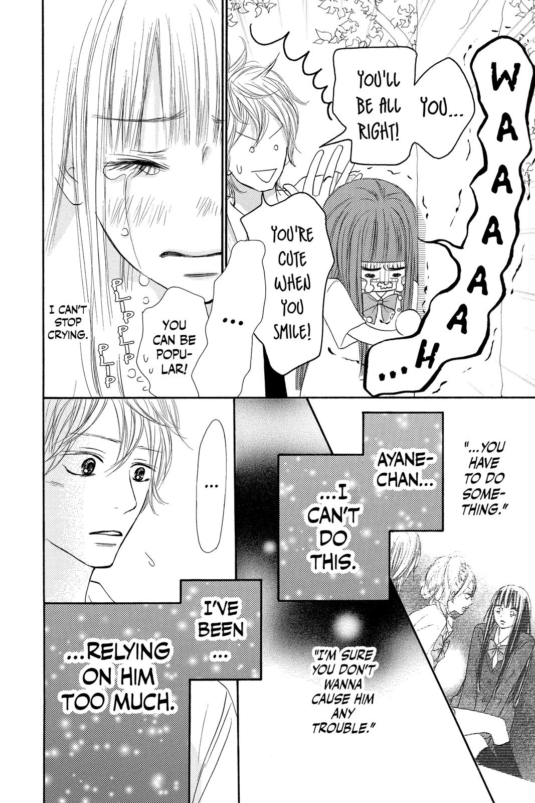 Kimi ni Todoke - From Me to You Chapter 34 - Page 17