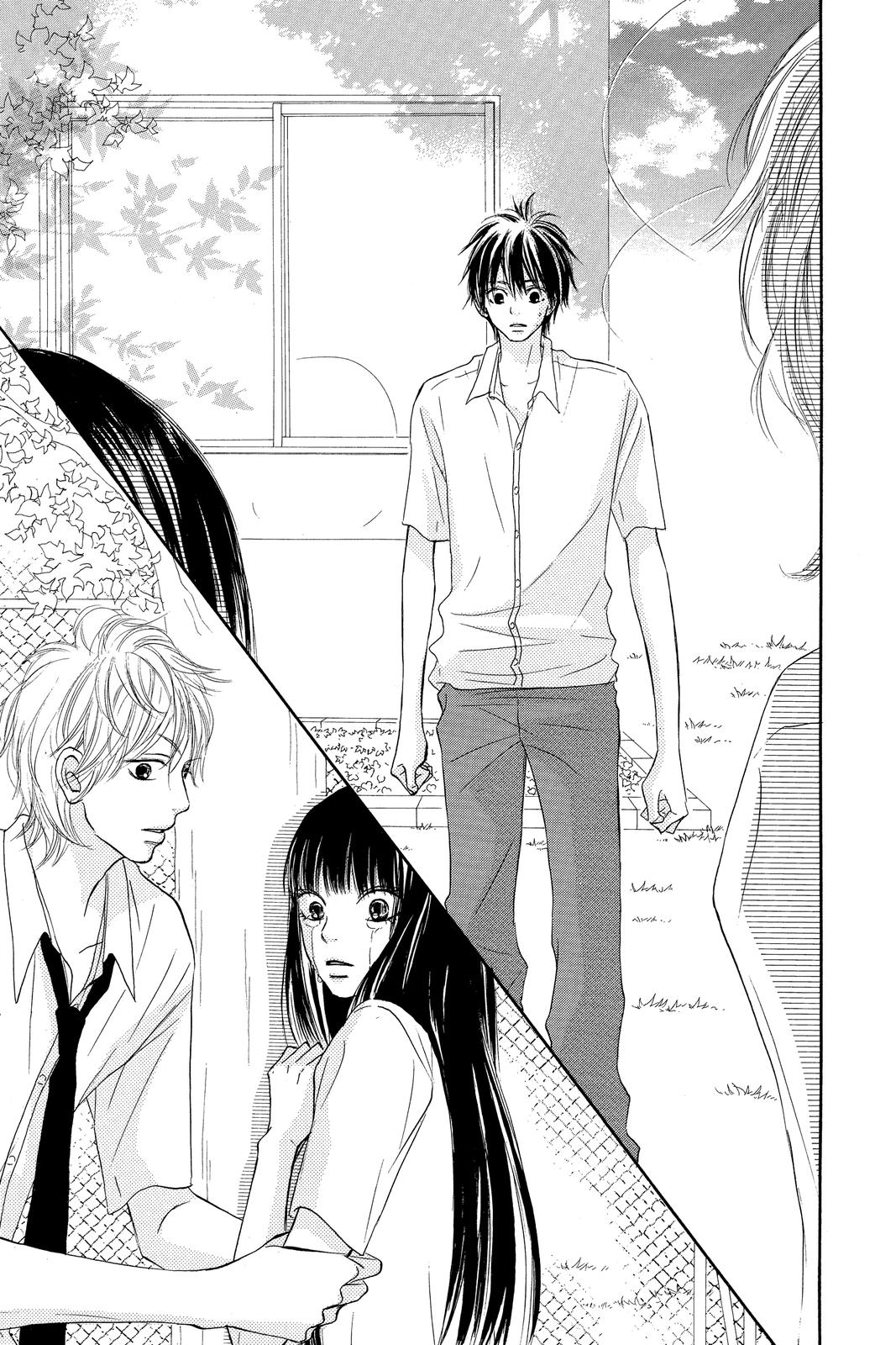 Kimi ni Todoke - From Me to You Chapter 34 - Page 20