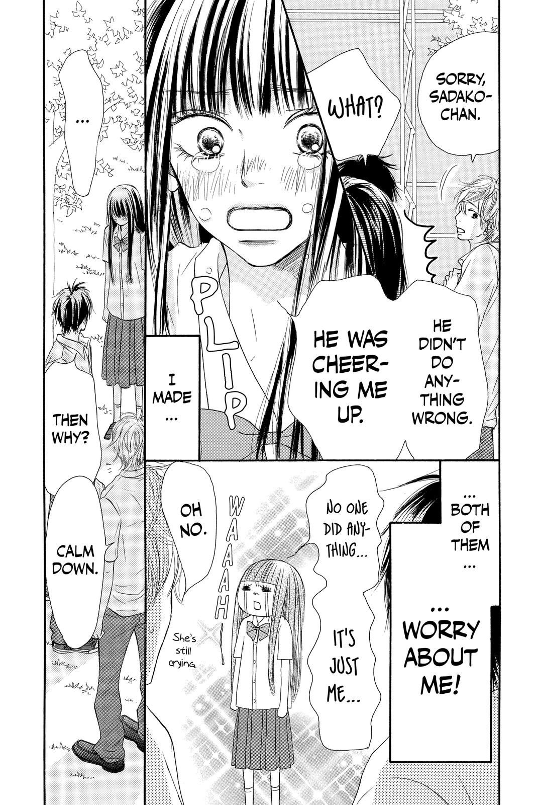 Kimi ni Todoke - From Me to You Chapter 34 - Page 23