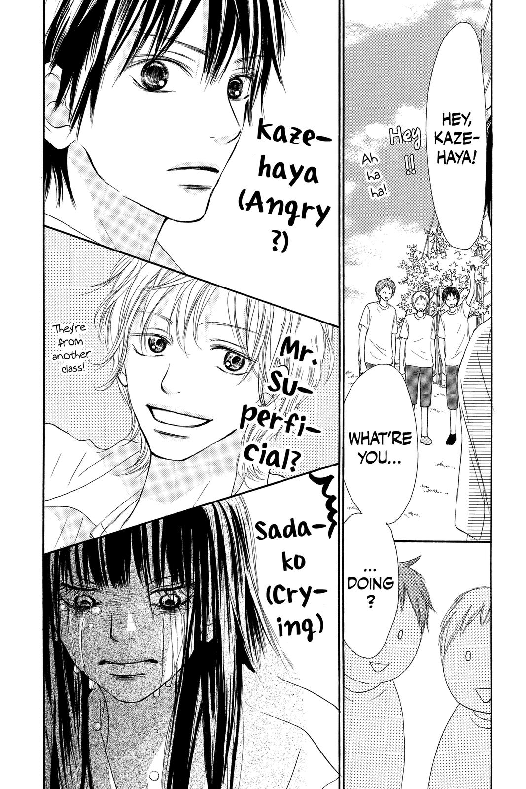 Kimi ni Todoke - From Me to You Chapter 34 - Page 25