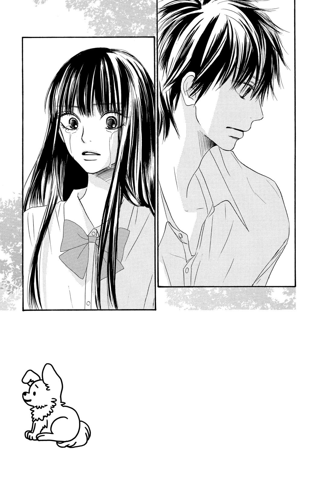 Kimi ni Todoke - From Me to You Chapter 35 - Page 3
