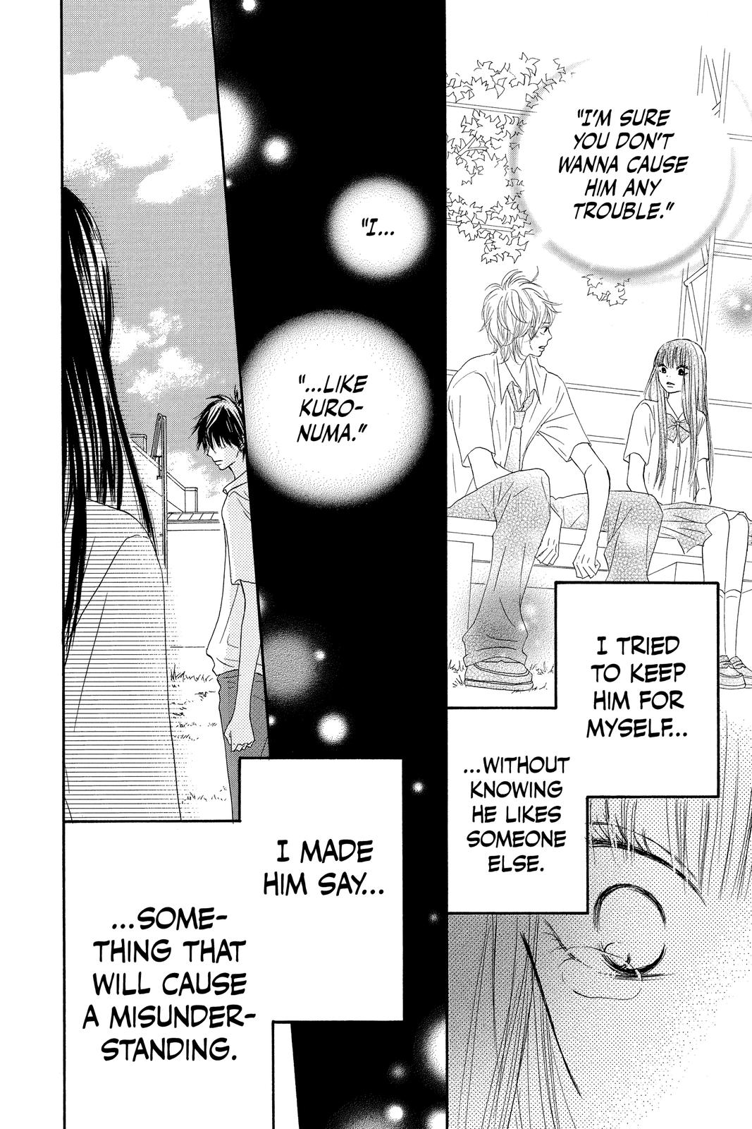 Kimi ni Todoke - From Me to You Chapter 35 - Page 15