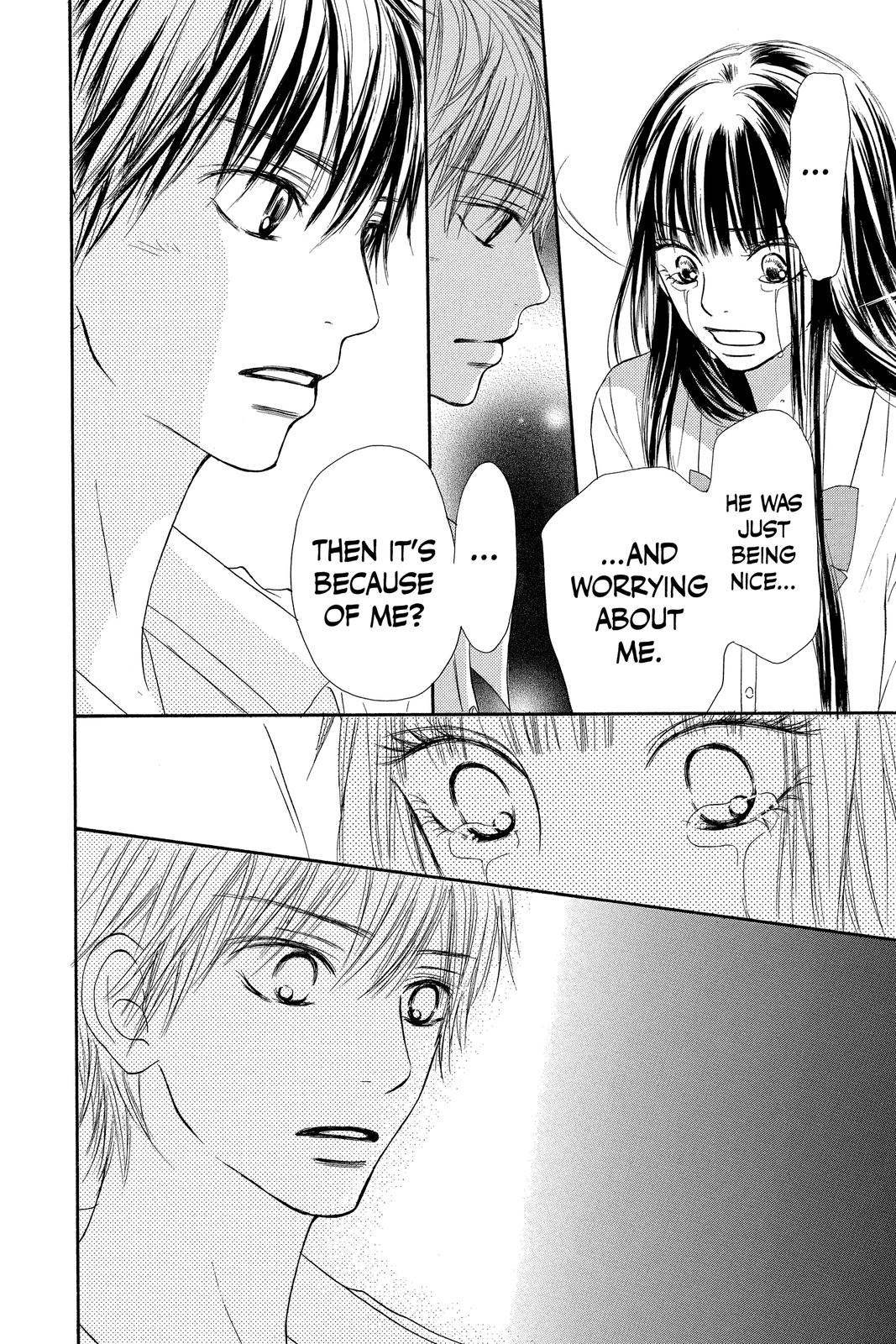 Kimi ni Todoke - From Me to You Chapter 35 - Page 17
