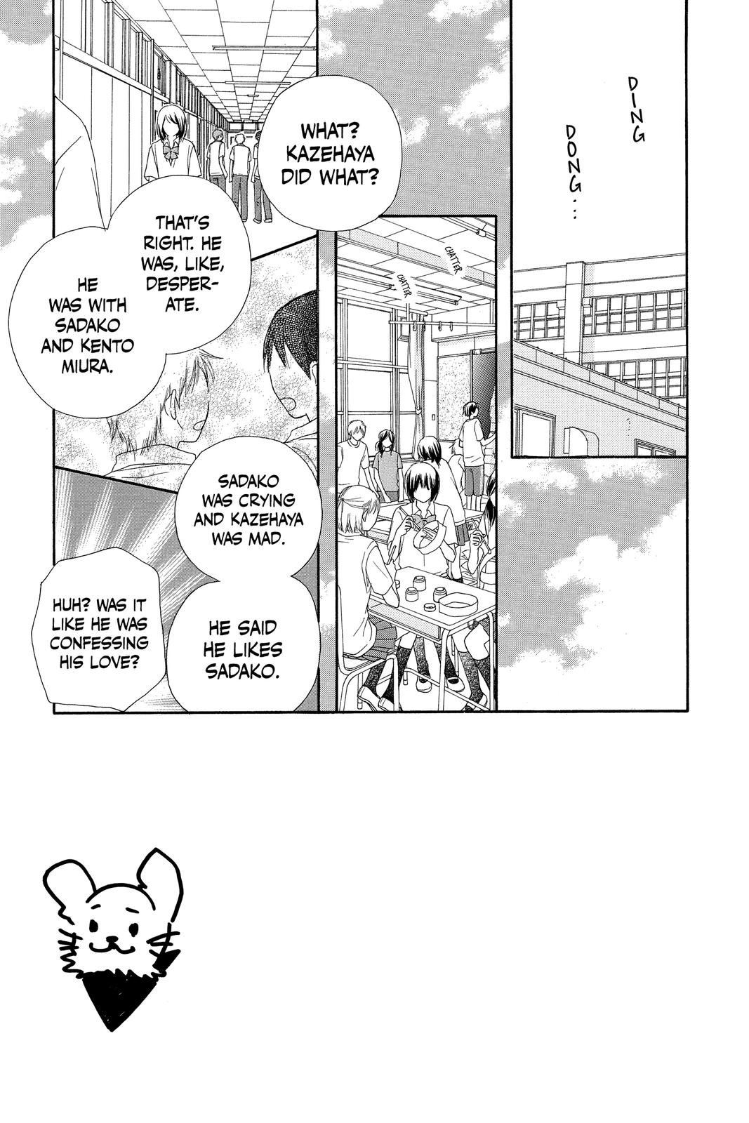 Kimi ni Todoke - From Me to You Chapter 36 - Page 3