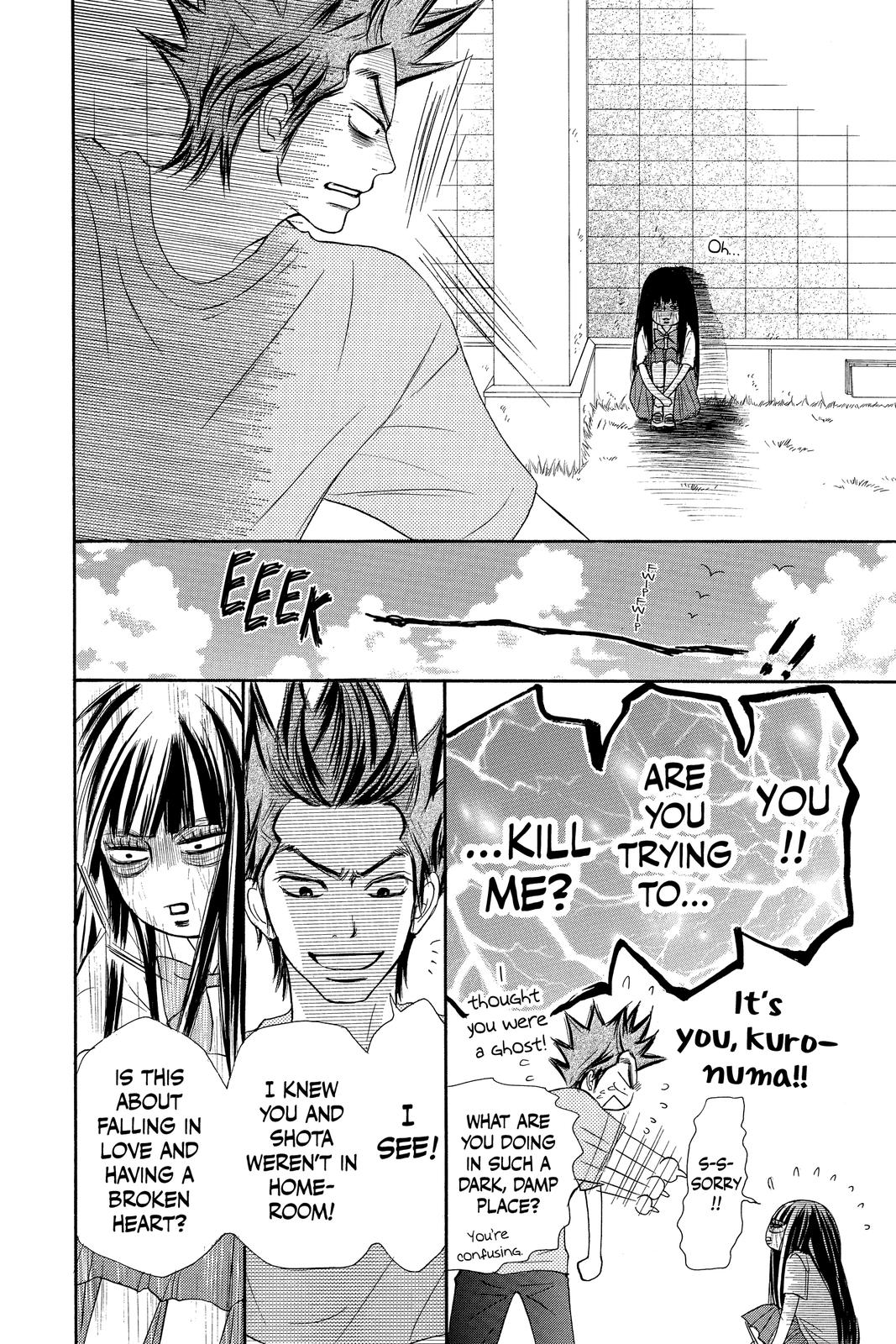 Kimi ni Todoke - From Me to You Chapter 36 - Page 8