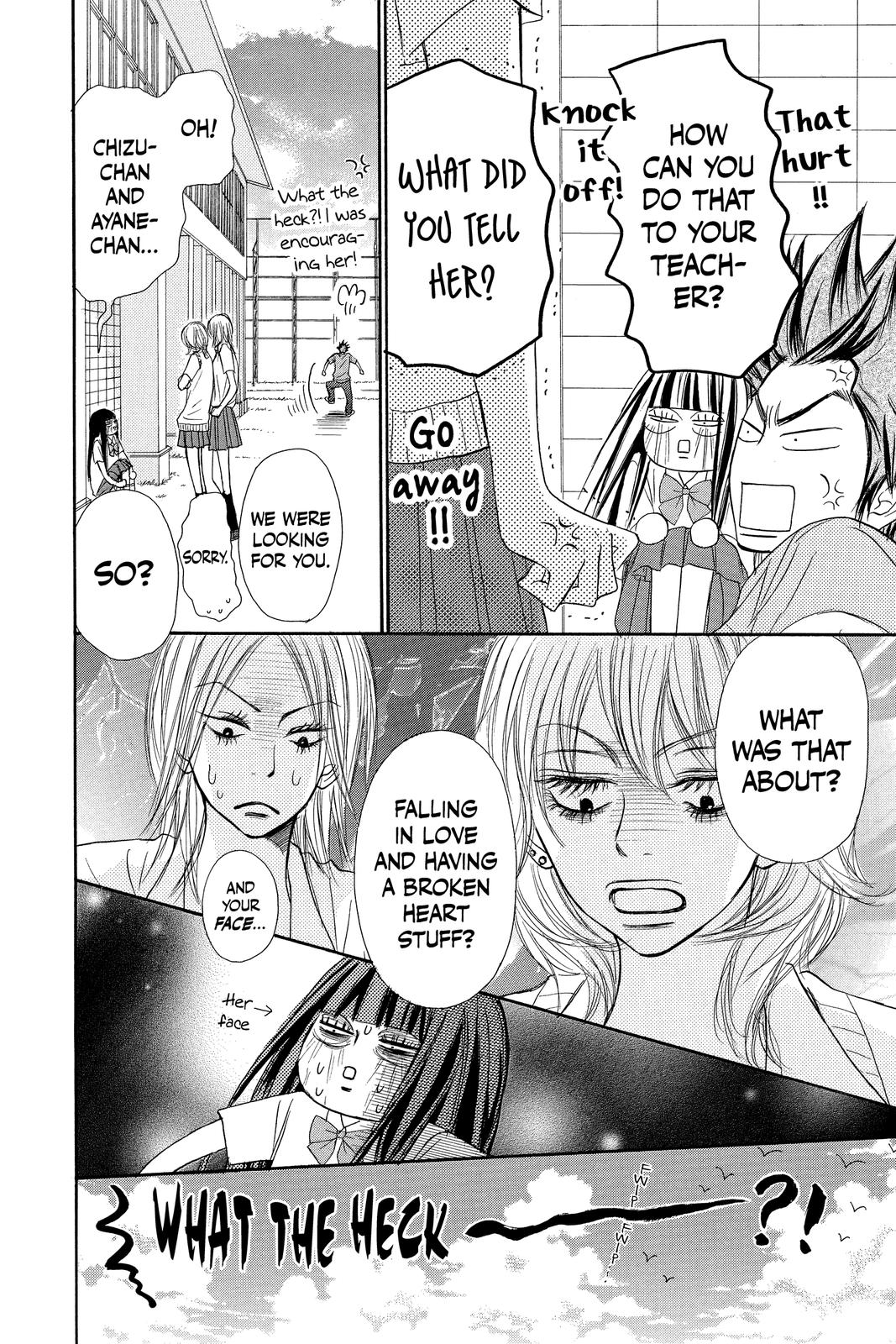 Kimi ni Todoke - From Me to You Chapter 36 - Page 10