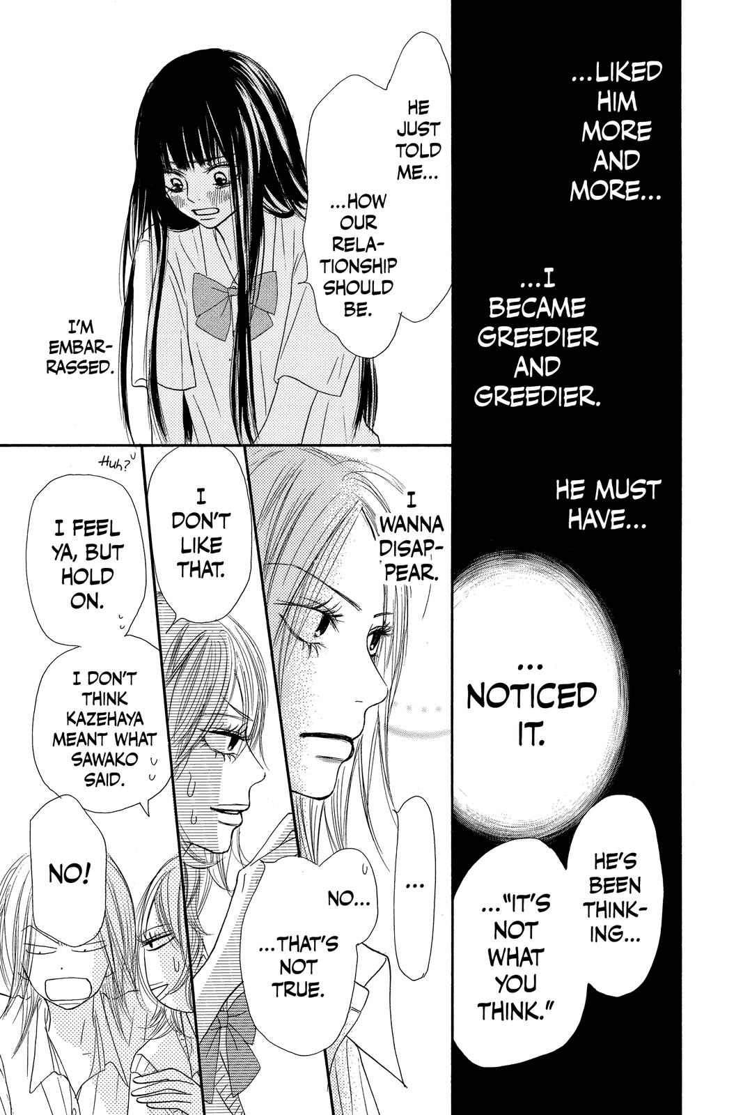 Kimi ni Todoke - From Me to You Chapter 36 - Page 13