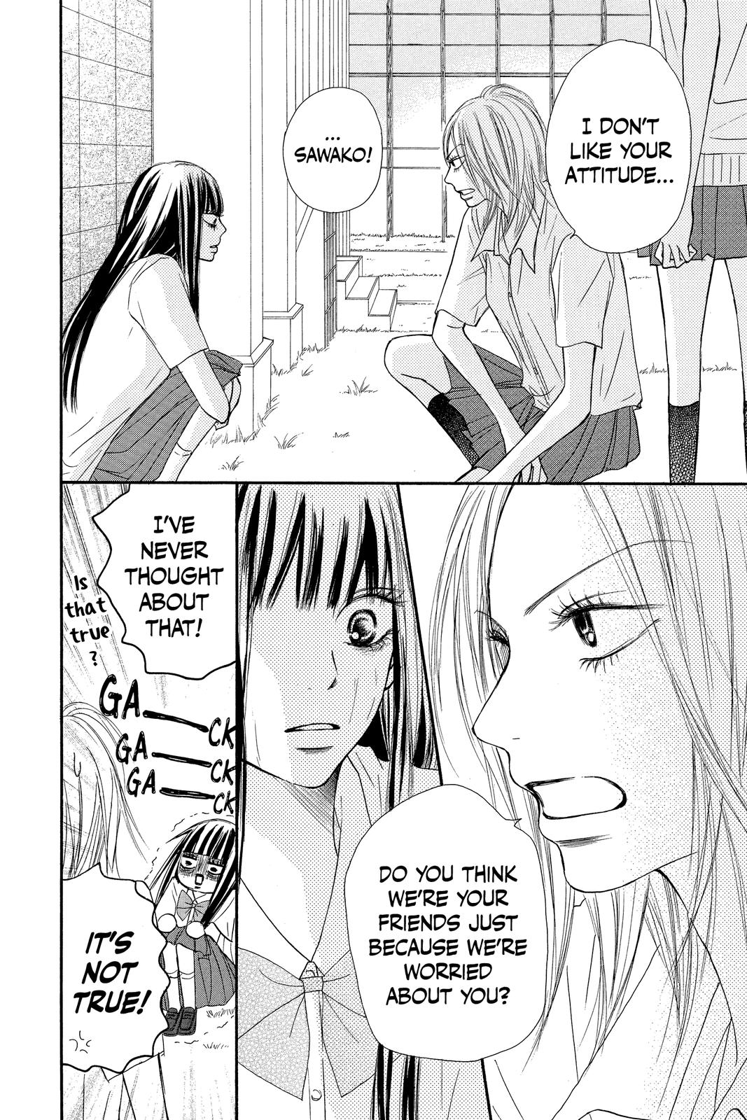 Kimi ni Todoke - From Me to You Chapter 36 - Page 14
