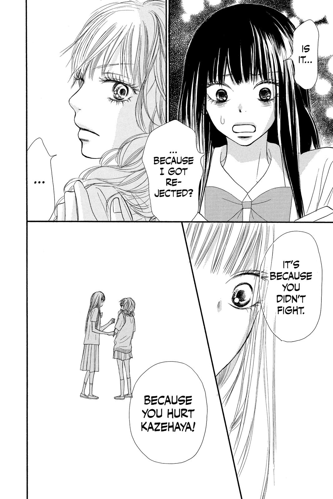 Kimi ni Todoke - From Me to You Chapter 36 - Page 32