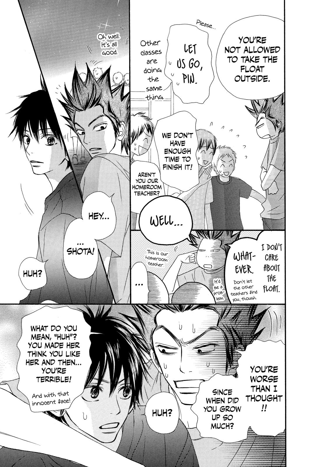 Kimi ni Todoke - From Me to You Chapter 37 - Page 3