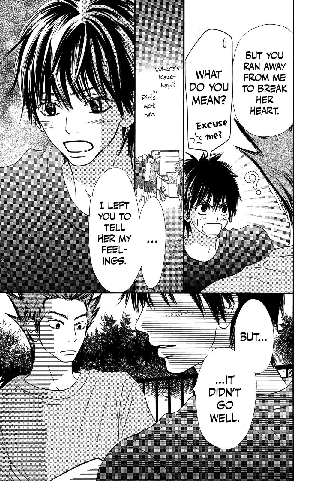 Kimi ni Todoke - From Me to You Chapter 37 - Page 5