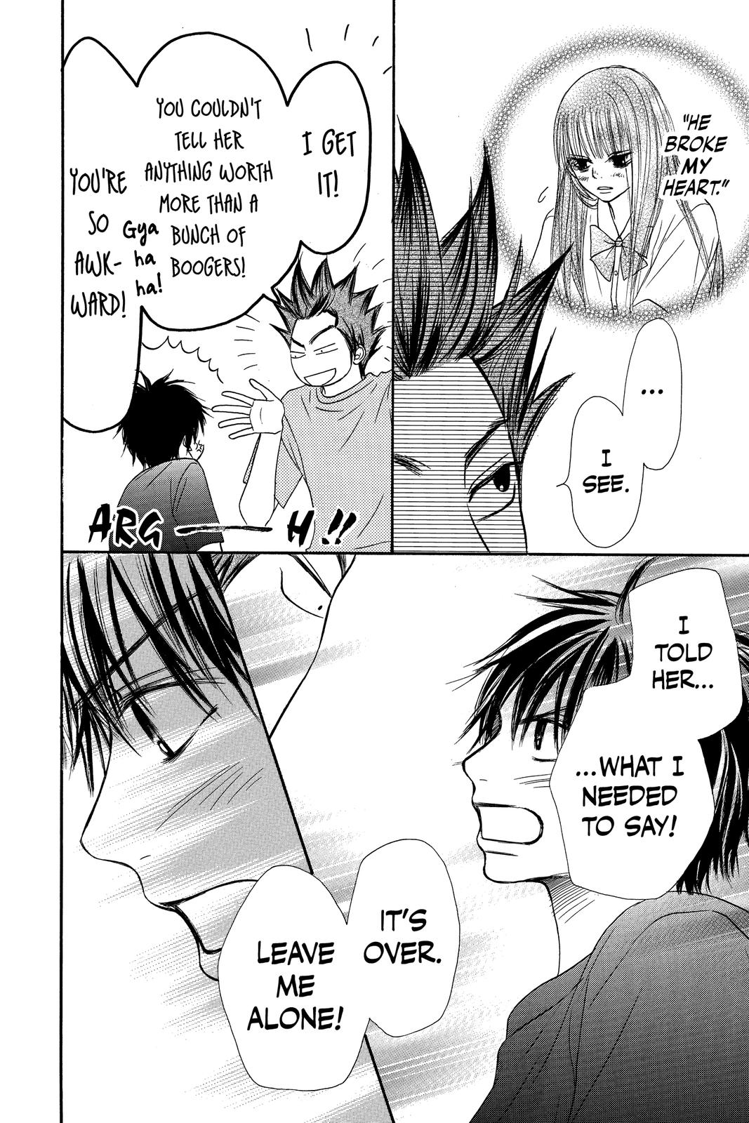 Kimi ni Todoke - From Me to You Chapter 37 - Page 6