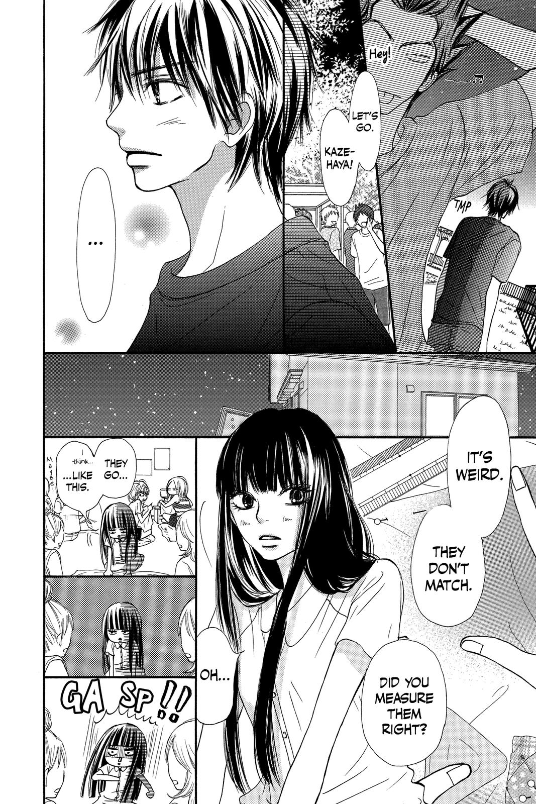 Kimi ni Todoke - From Me to You Chapter 37 - Page 8