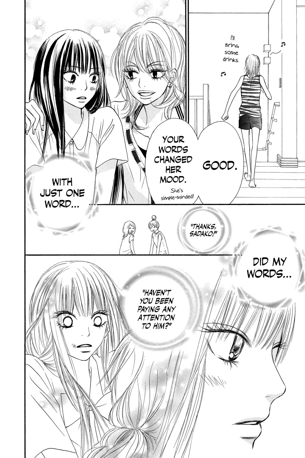 Kimi ni Todoke - From Me to You Chapter 37 - Page 12