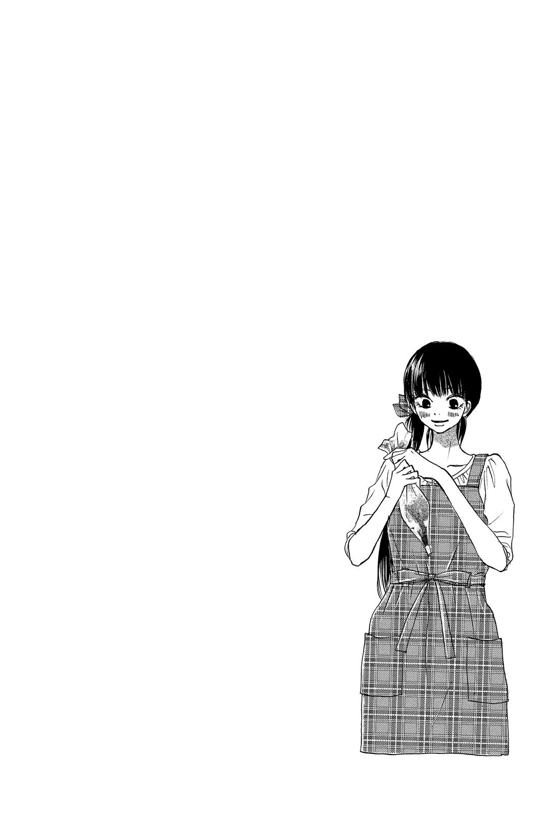 Kimi ni Todoke - From Me to You Chapter 37 - Page 14