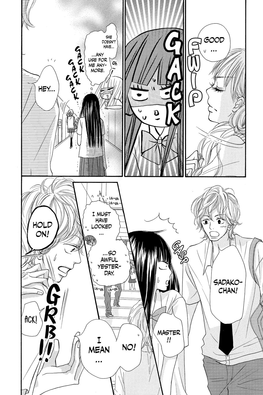 Kimi ni Todoke - From Me to You Chapter 38 - Page 4