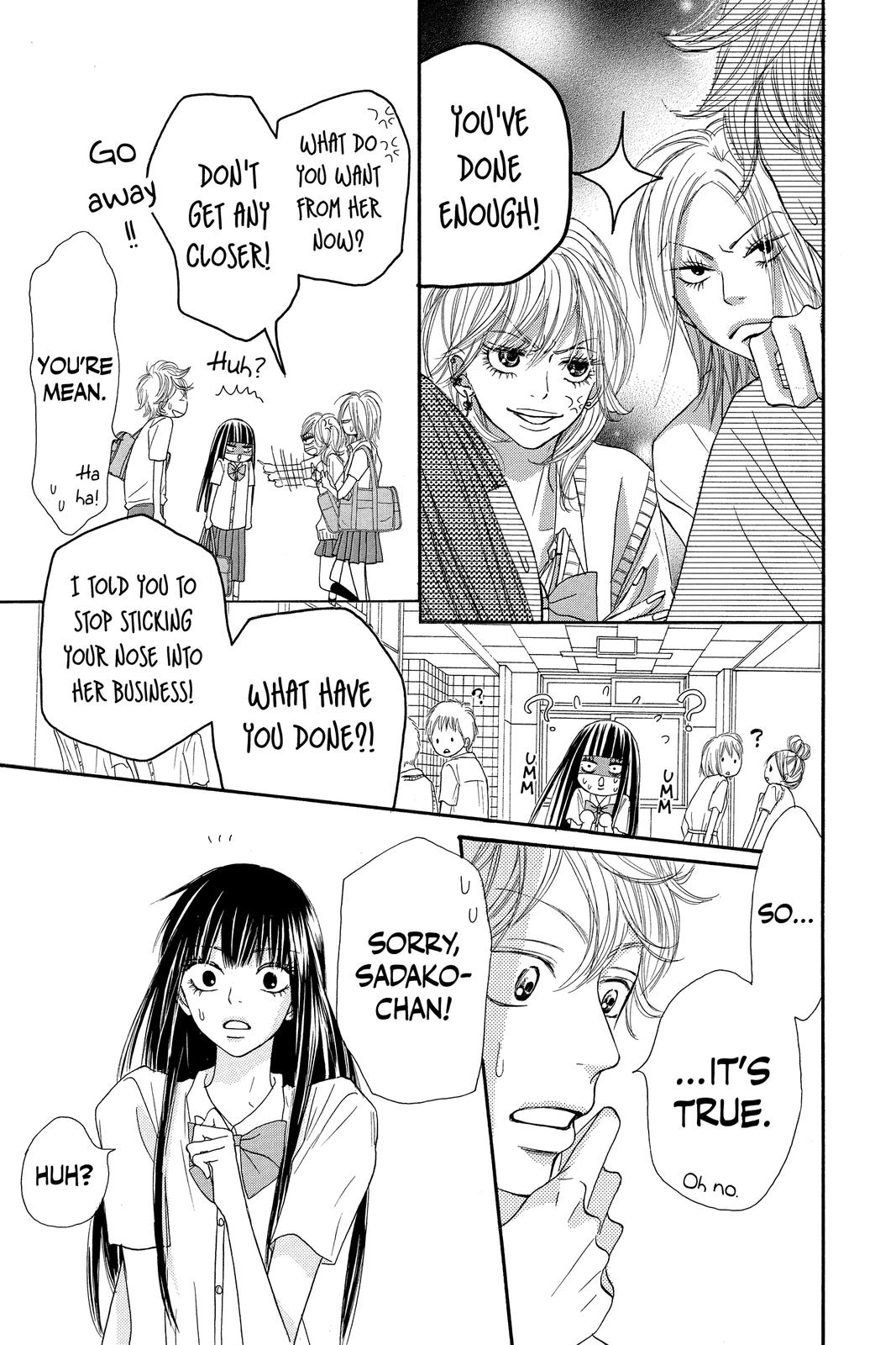 Kimi ni Todoke - From Me to You Chapter 38 - Page 5