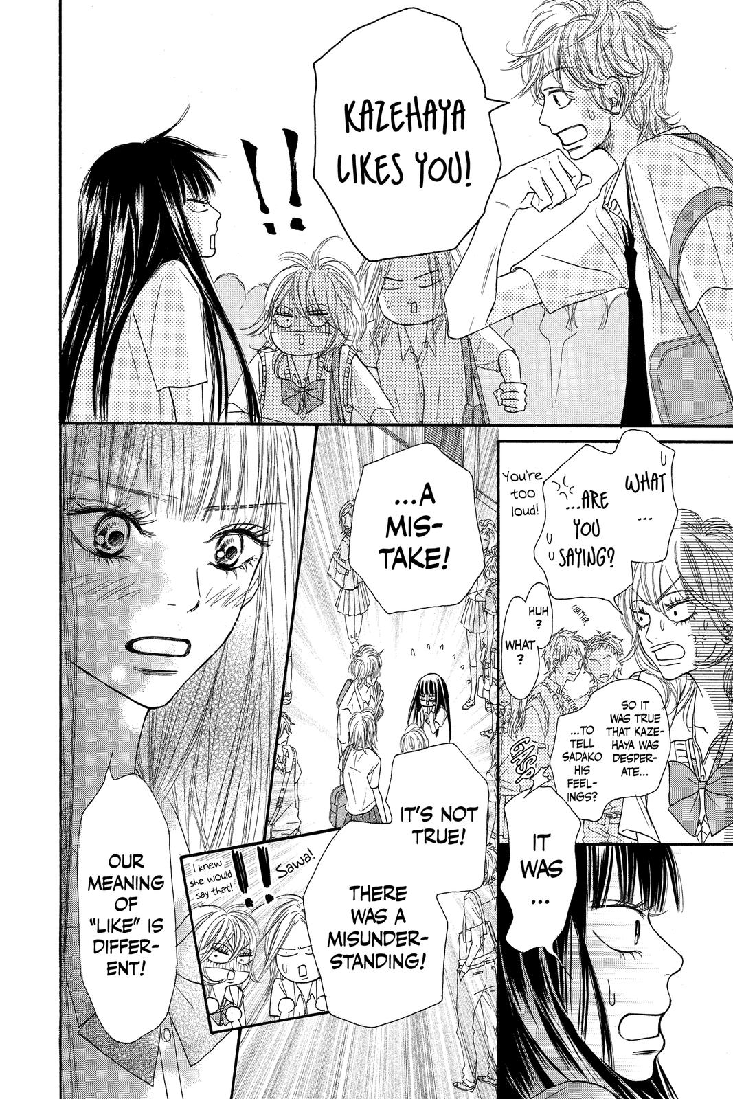 Kimi ni Todoke - From Me to You Chapter 38 - Page 6