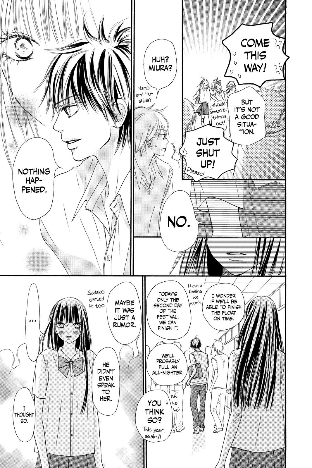 Kimi ni Todoke - From Me to You Chapter 38 - Page 9