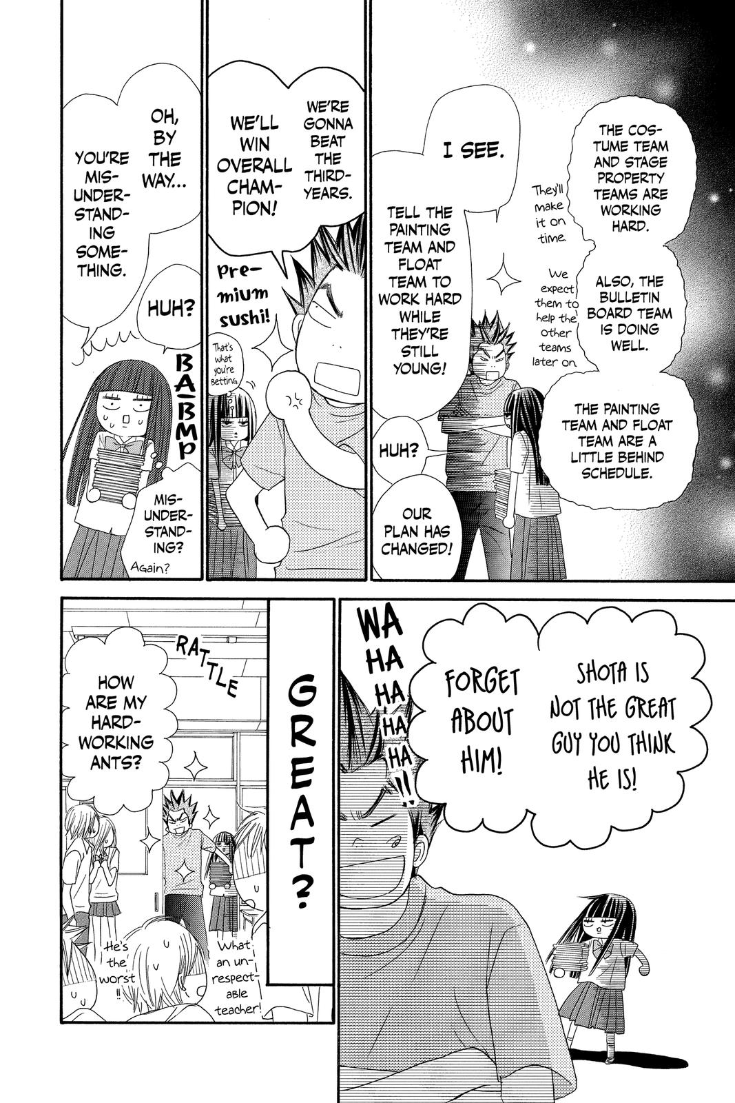 Kimi ni Todoke - From Me to You Chapter 38 - Page 18