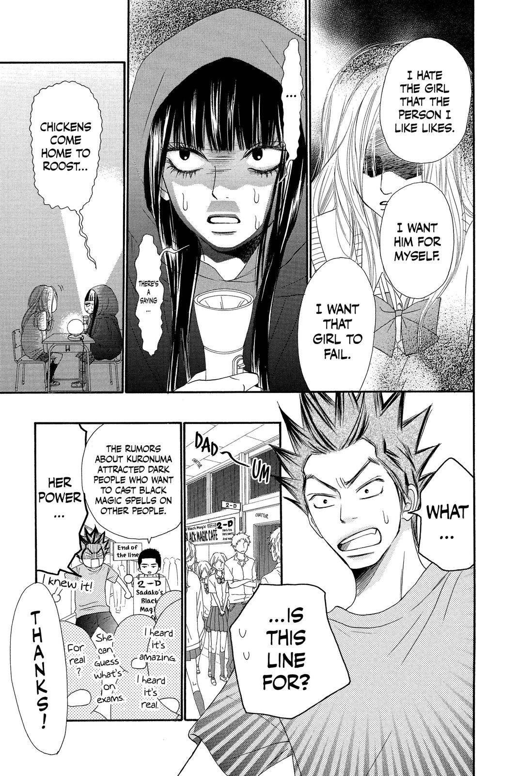 Kimi ni Todoke - From Me to You Chapter 38 - Page 23