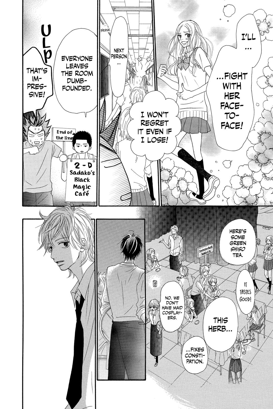 Kimi ni Todoke - From Me to You Chapter 38 - Page 24