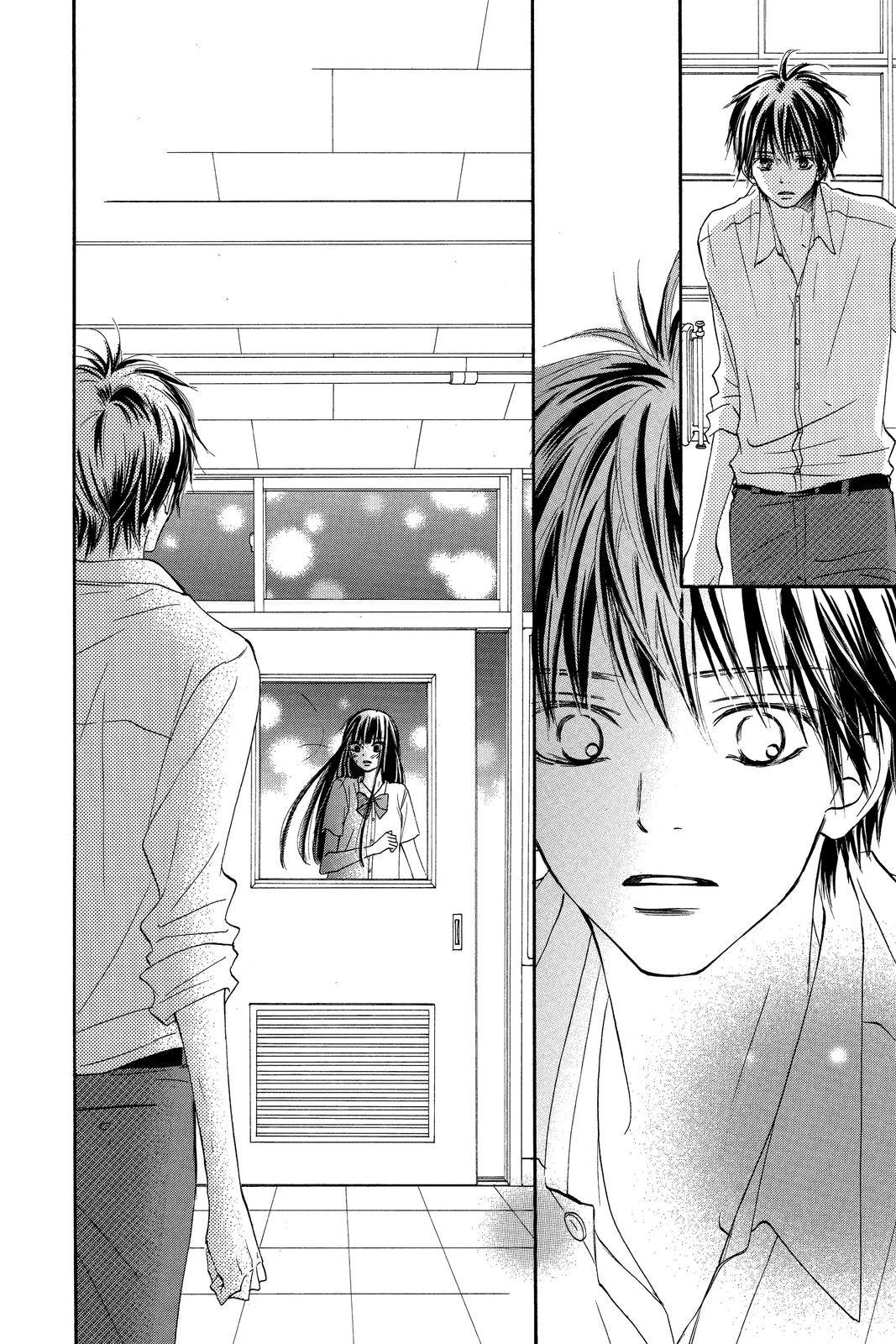 Kimi ni Todoke - From Me to You Chapter 39 - Page 8