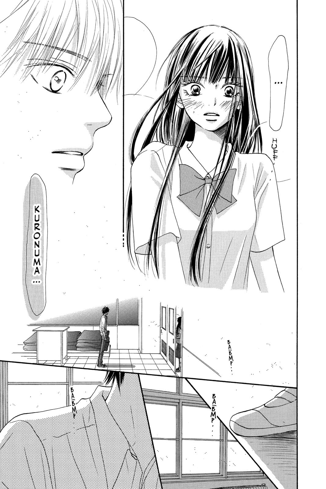 Kimi ni Todoke - From Me to You Chapter 39 - Page 9