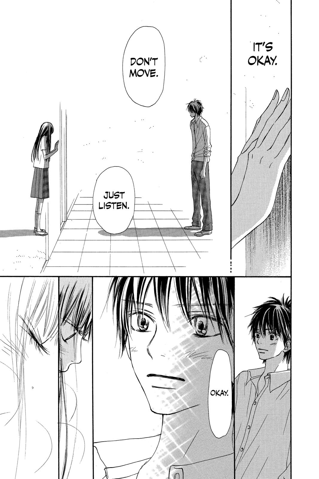 Kimi ni Todoke - From Me to You Chapter 39 - Page 15