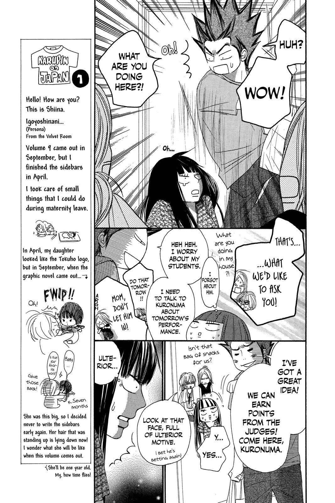 Kimi ni Todoke - From Me to You Chapter 39 - Page 42