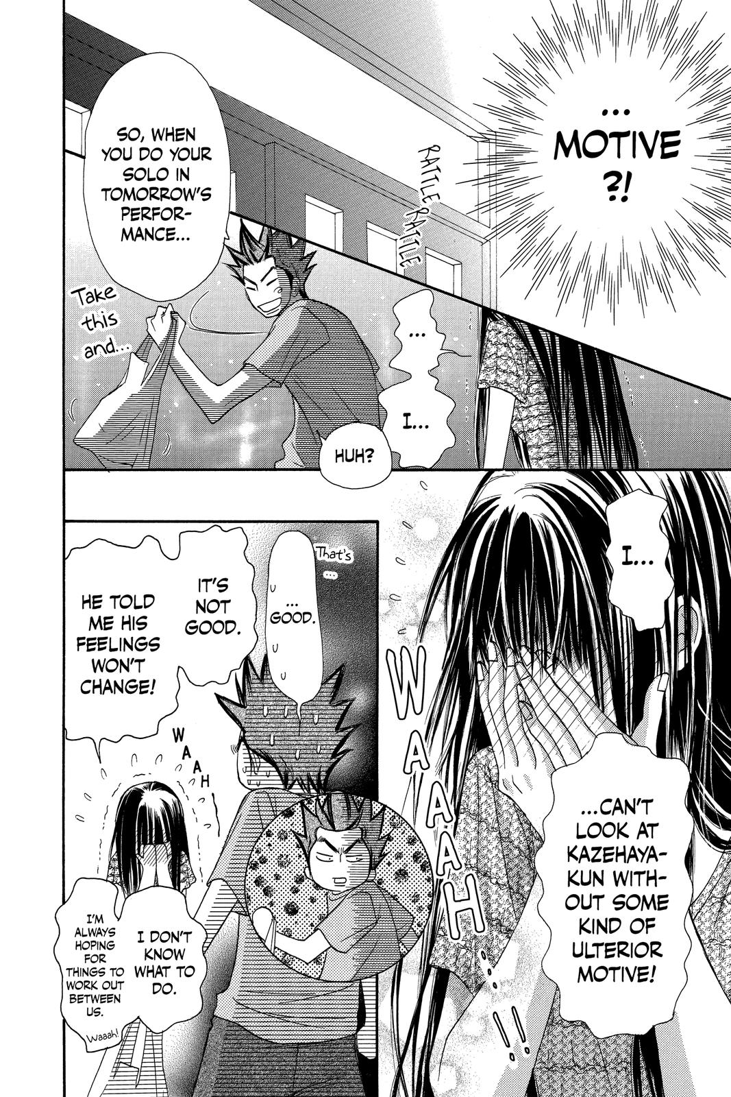 Kimi ni Todoke - From Me to You Chapter 39 - Page 43
