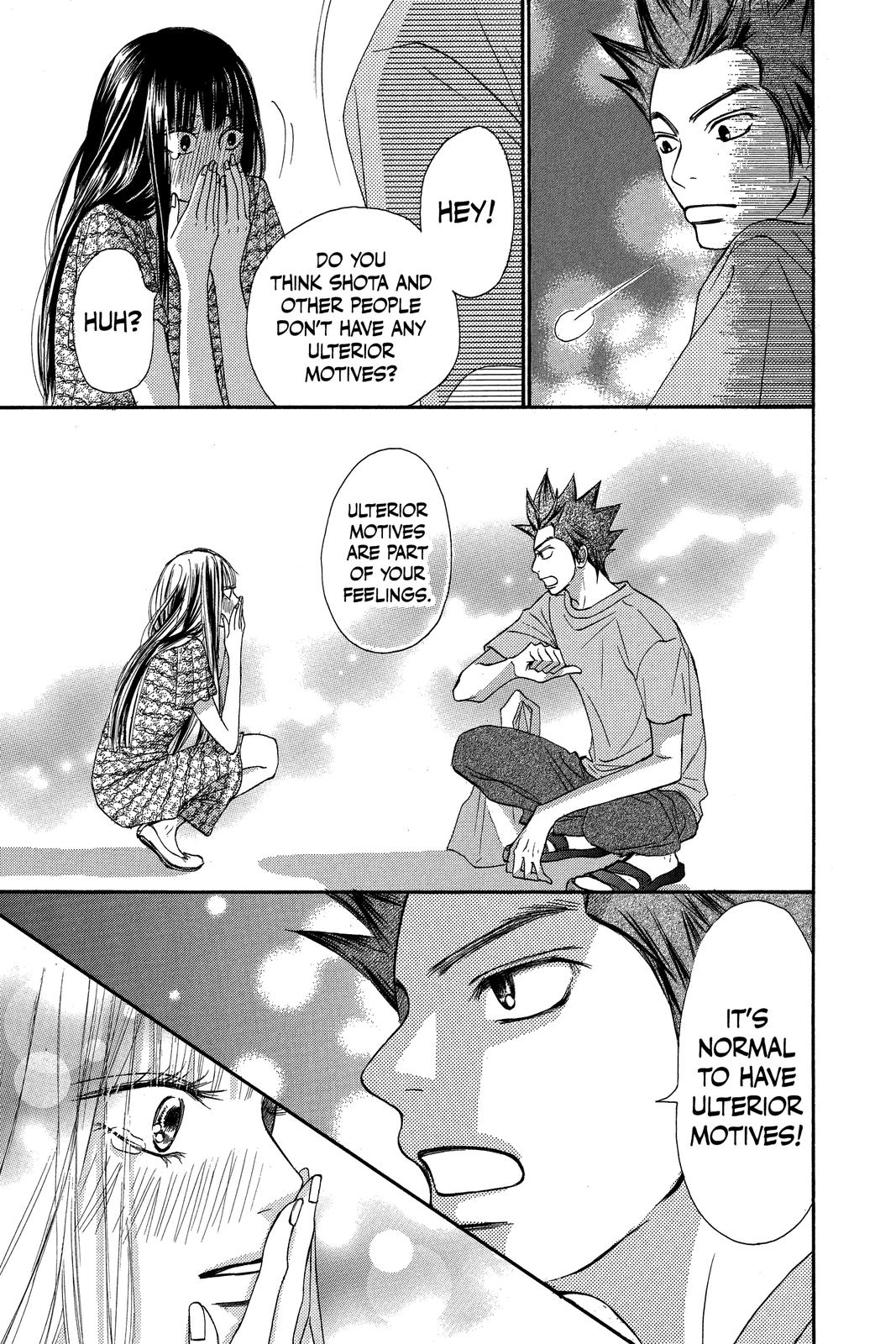 Kimi ni Todoke - From Me to You Chapter 39 - Page 44