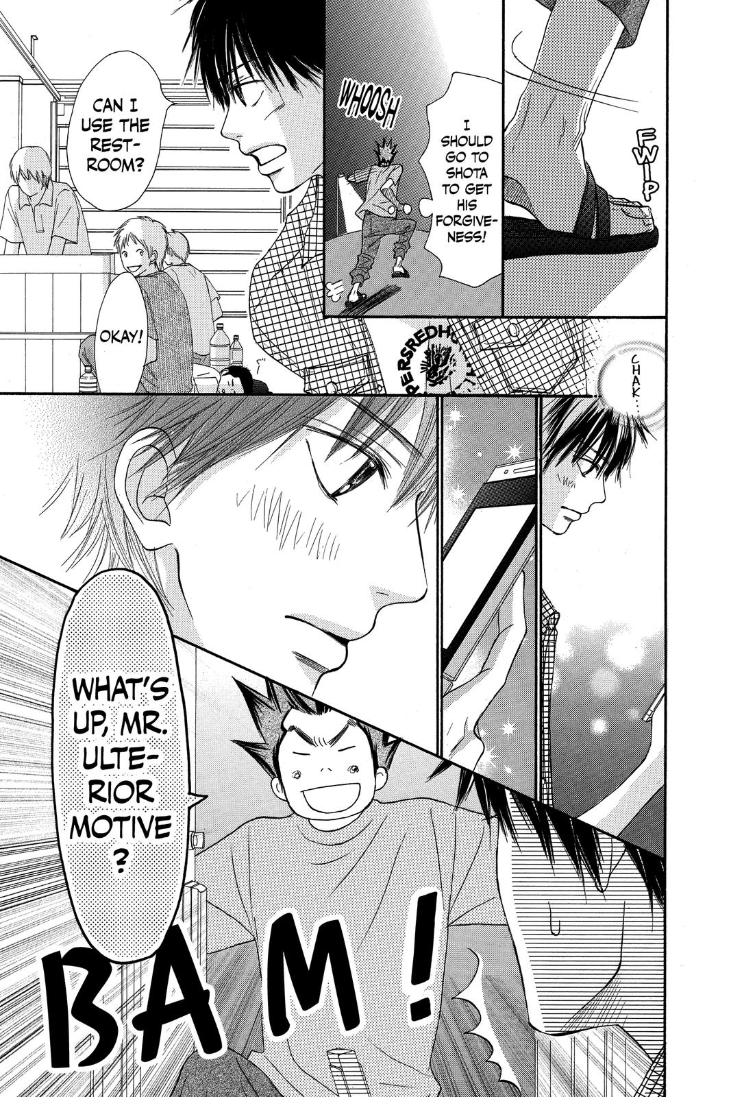 Kimi ni Todoke - From Me to You Chapter 39 - Page 46