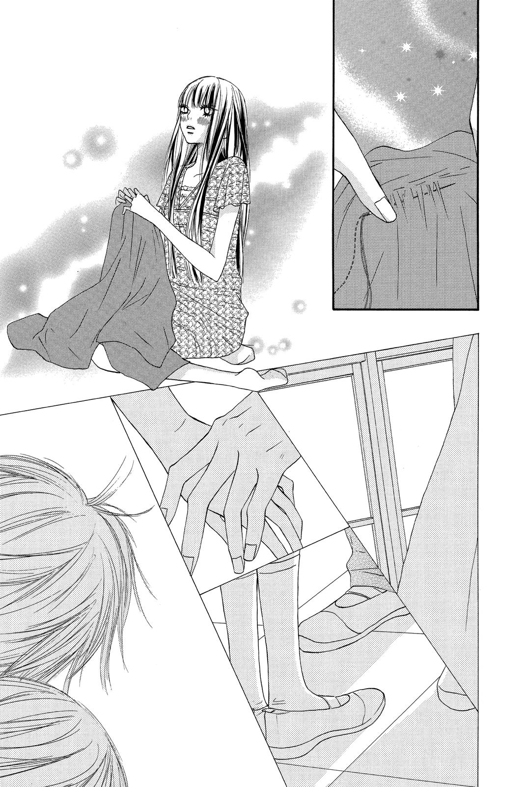 Kimi ni Todoke - From Me to You Chapter 40 - Page 4