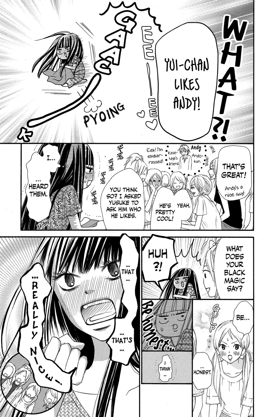 Kimi ni Todoke - From Me to You Chapter 40 - Page 6