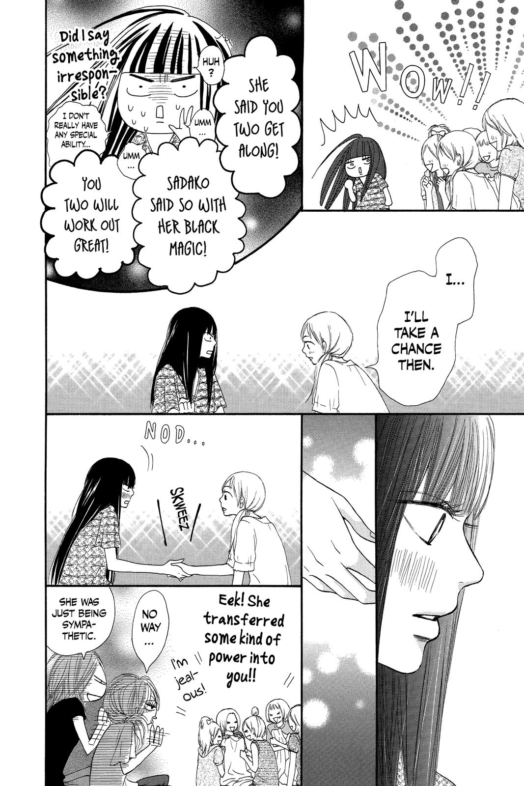 Kimi ni Todoke - From Me to You Chapter 40 - Page 7