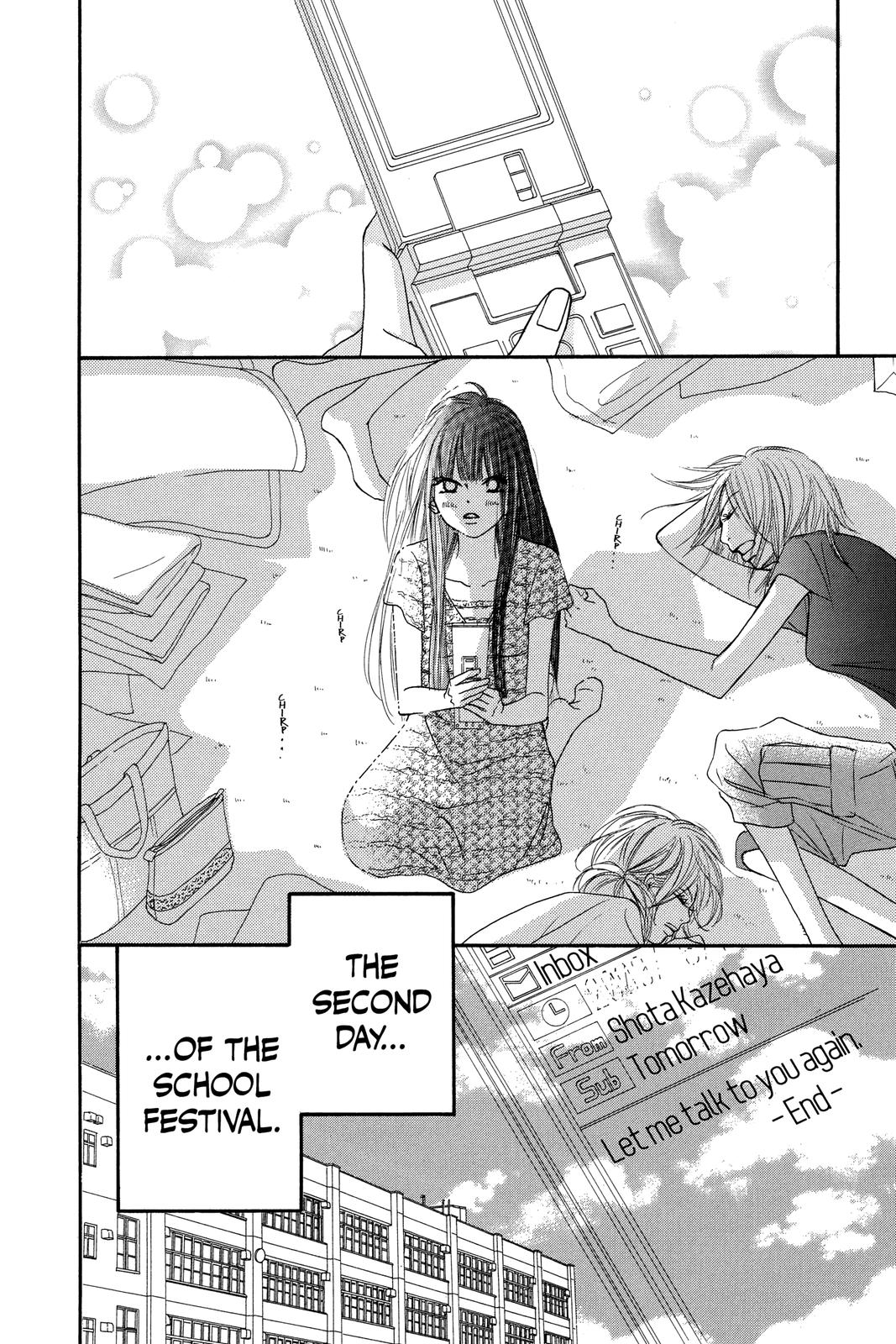 Kimi ni Todoke - From Me to You Chapter 40 - Page 9