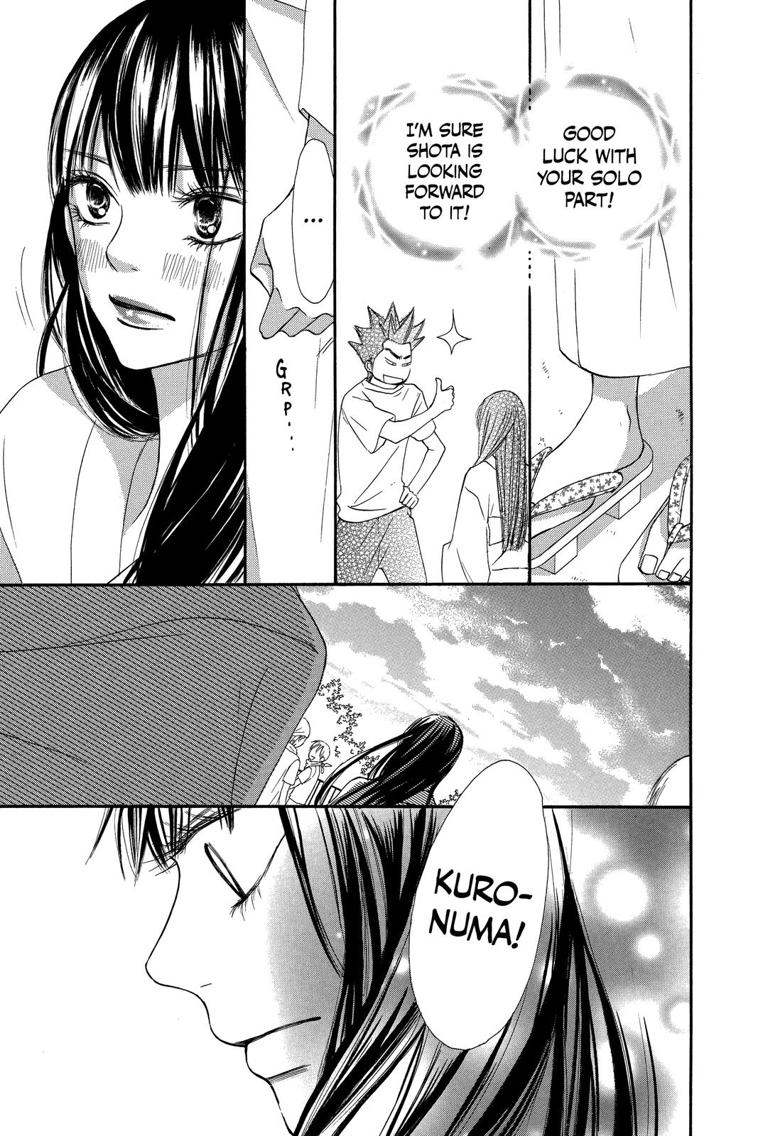 Kimi ni Todoke - From Me to You Chapter 40 - Page 16