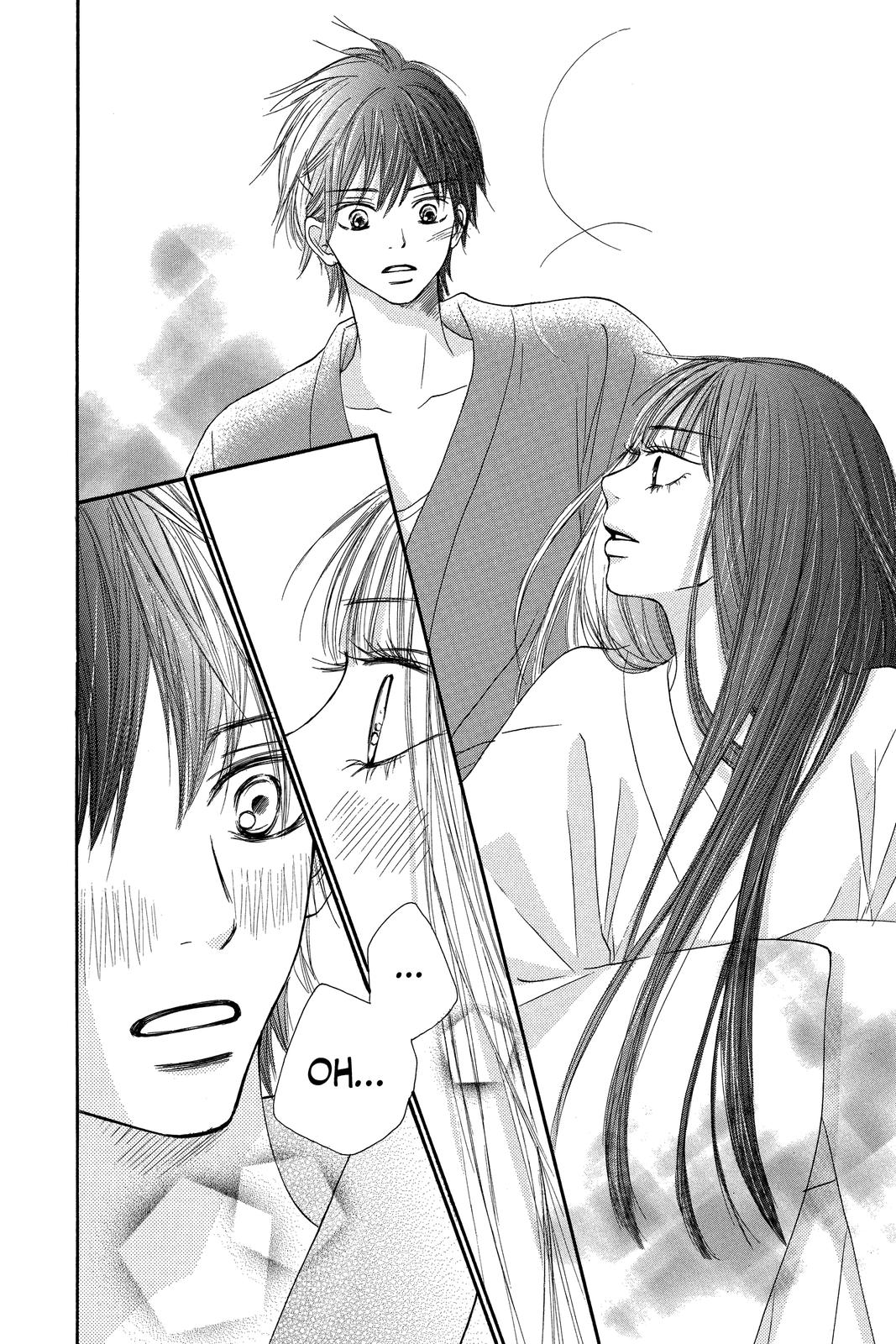 Kimi ni Todoke - From Me to You Chapter 40 - Page 17