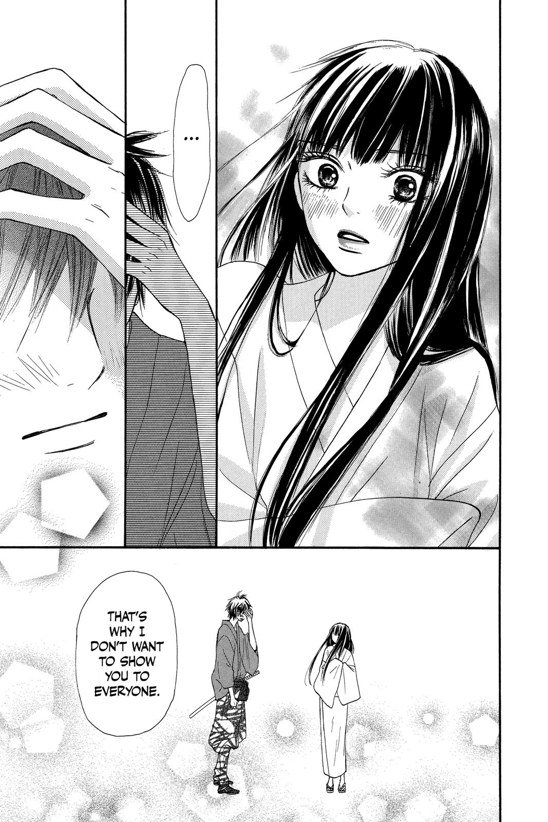Kimi ni Todoke - From Me to You Chapter 40 - Page 18